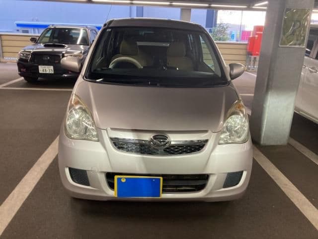 DAIHATSU