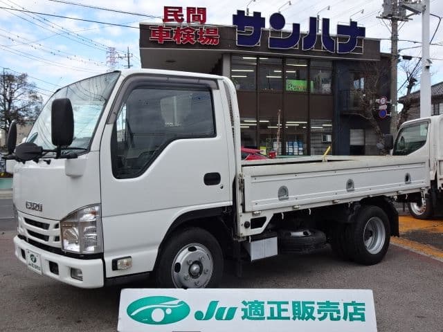 ISUZU
