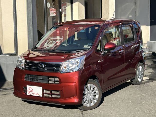DAIHATSU