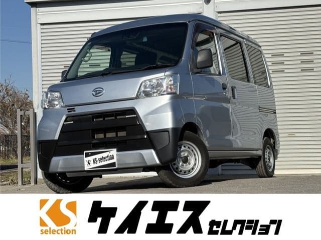 DAIHATSU