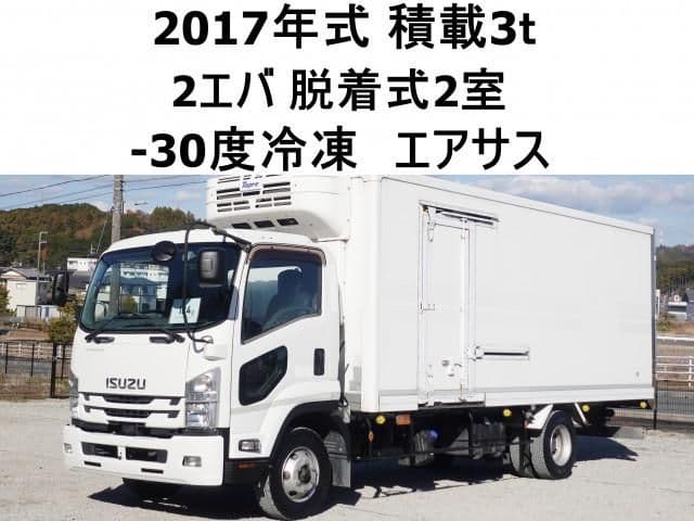 ISUZU