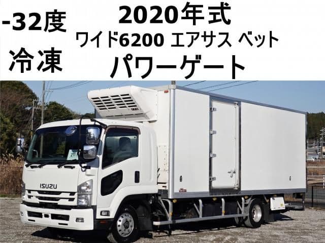 ISUZU