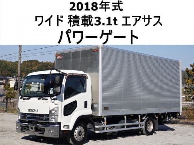 ISUZU