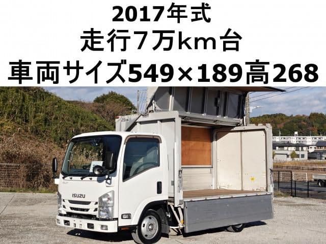 ISUZU