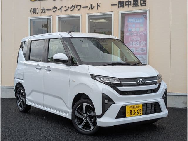 DAIHATSU