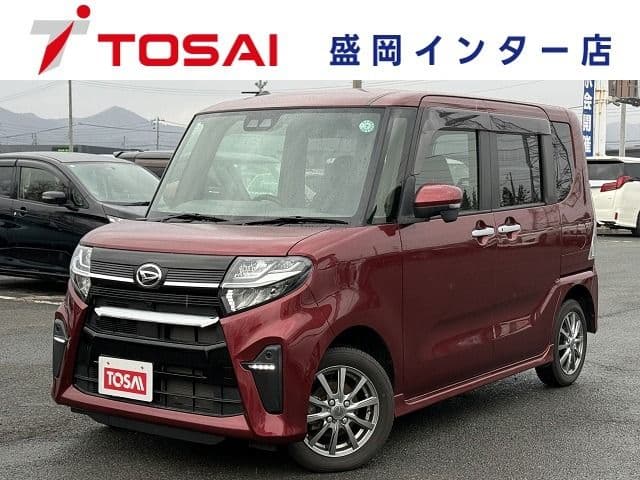 DAIHATSU