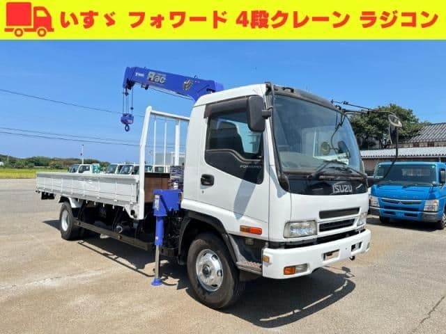 ISUZU