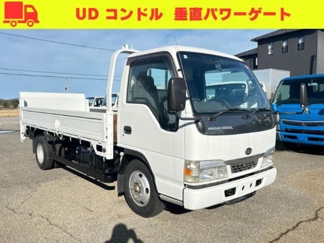 NISSAN DIESEL