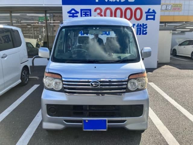 DAIHATSU