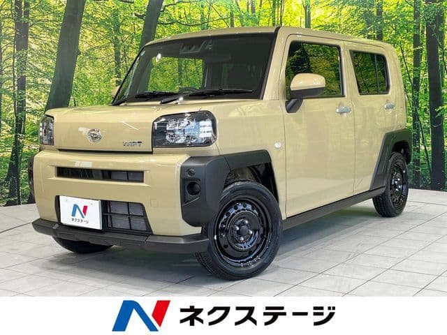 DAIHATSU