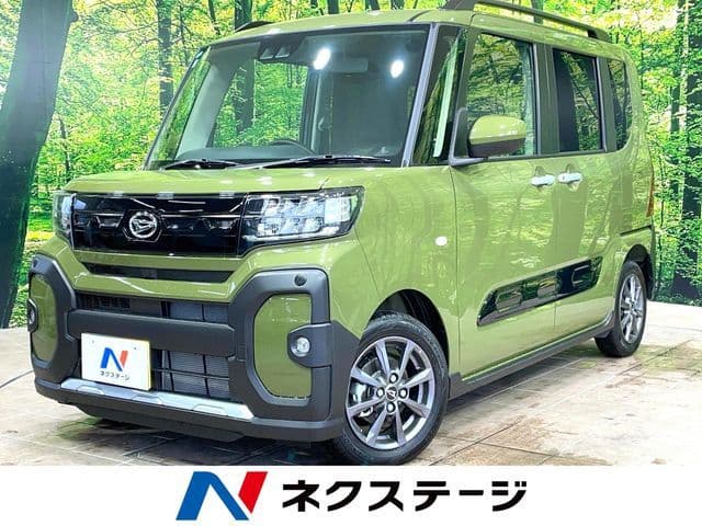 DAIHATSU