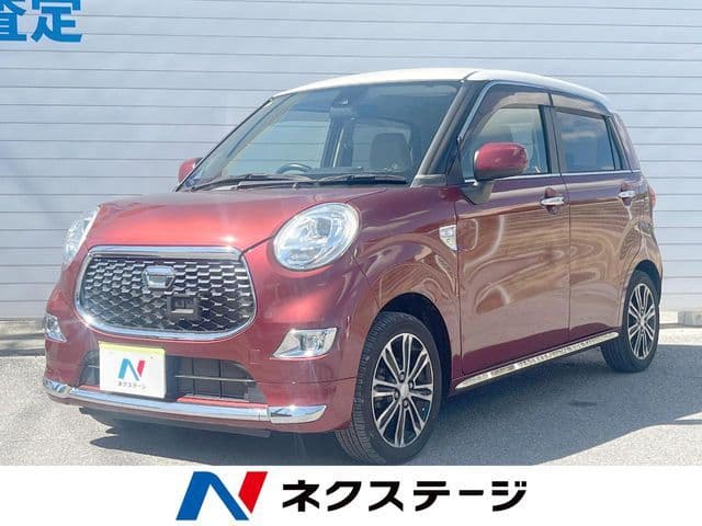 DAIHATSU