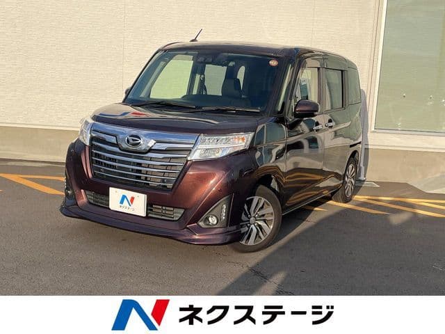 DAIHATSU