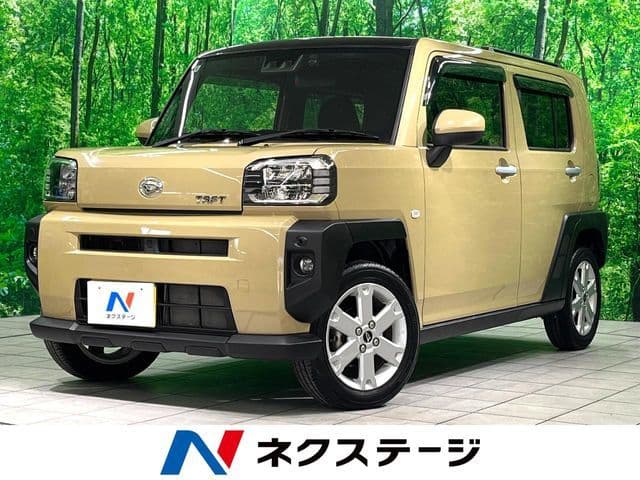 DAIHATSU