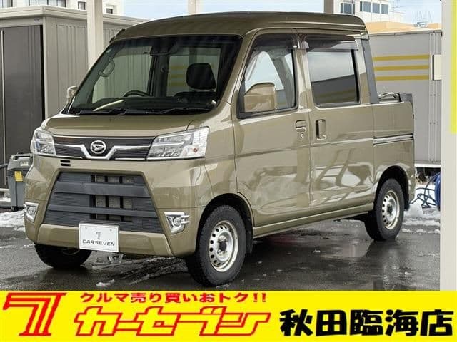 DAIHATSU