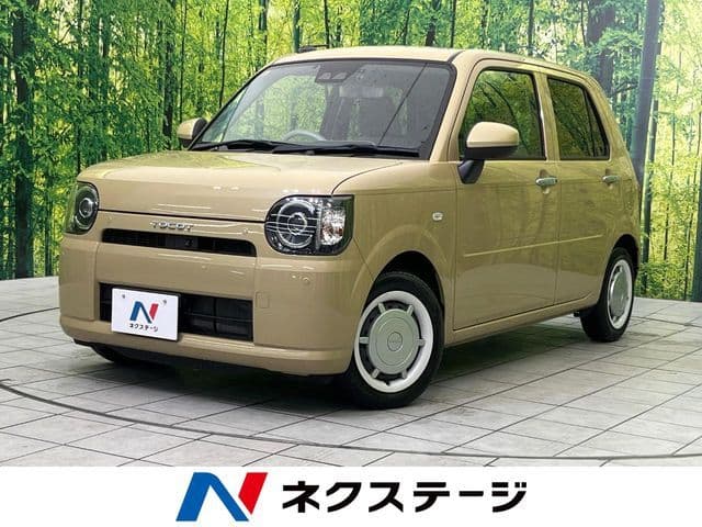 DAIHATSU