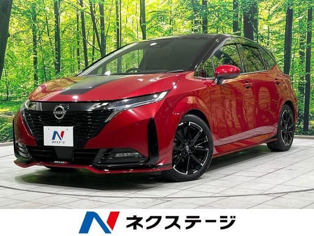 NISSAN