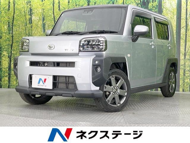 DAIHATSU