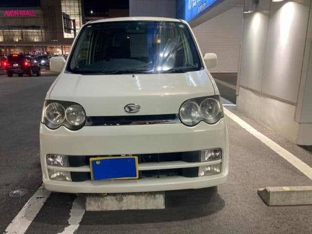 DAIHATSU