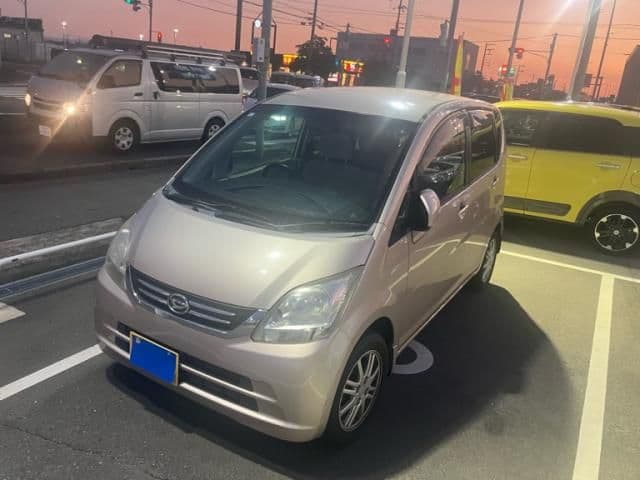 DAIHATSU