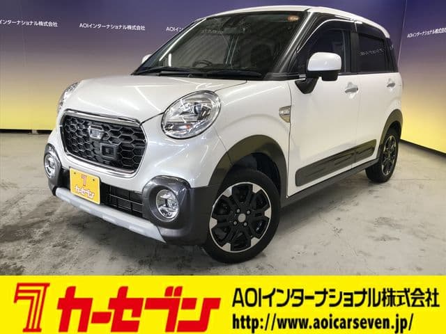 DAIHATSU