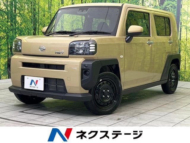 DAIHATSU