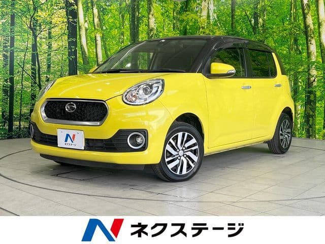 DAIHATSU