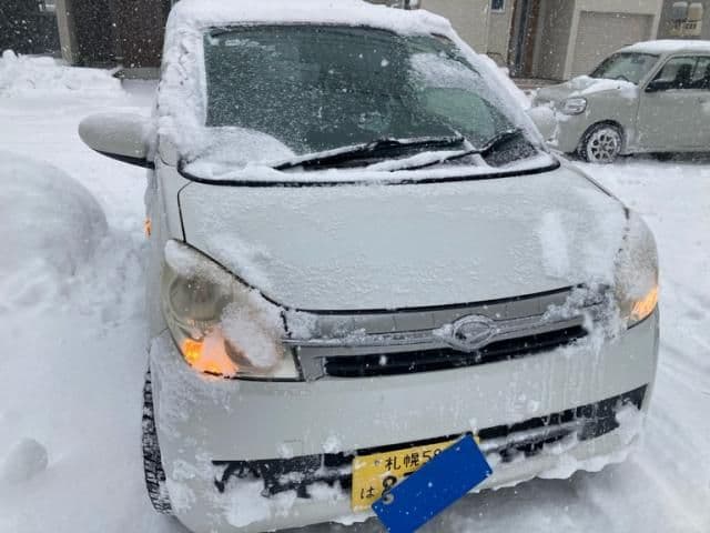 DAIHATSU