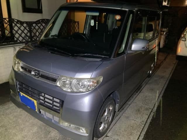 DAIHATSU