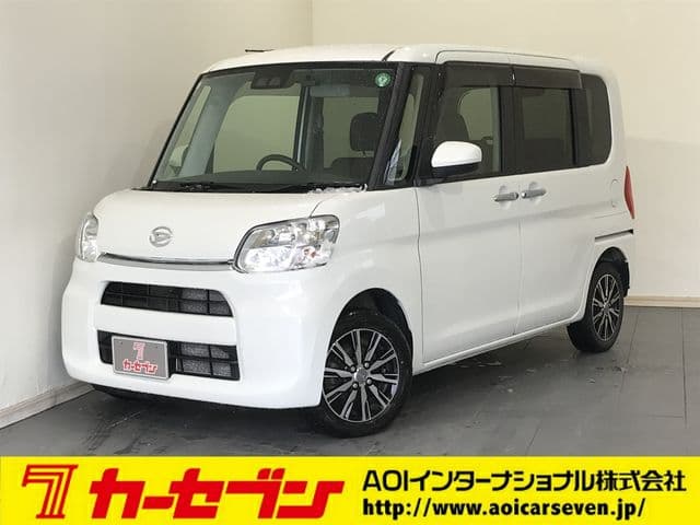 DAIHATSU