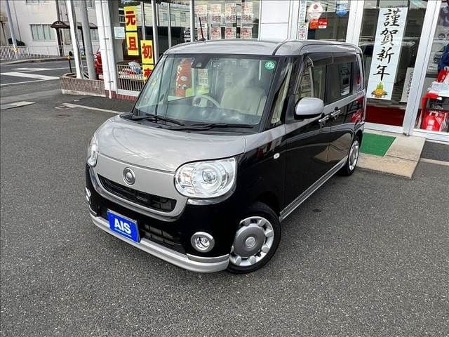 DAIHATSU