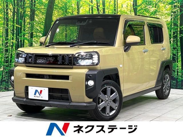 DAIHATSU