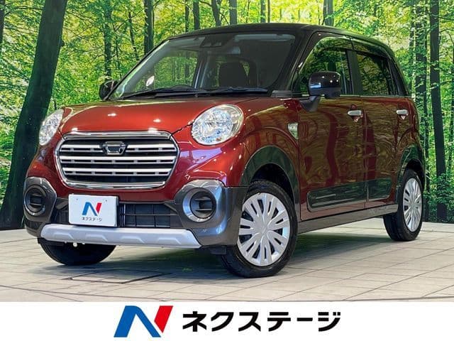 DAIHATSU