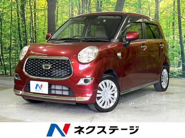DAIHATSU