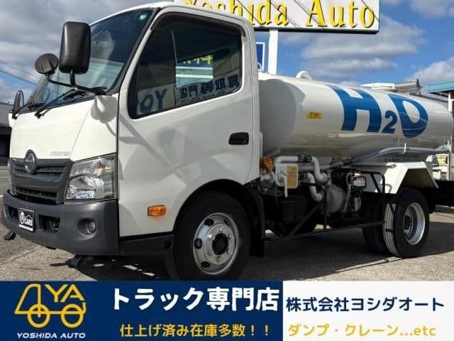 HINO