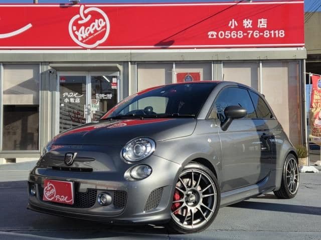 FIAT