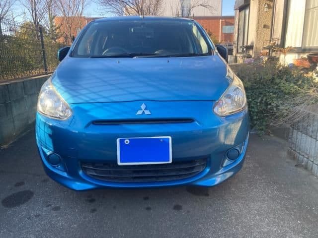 MITSUBISHI