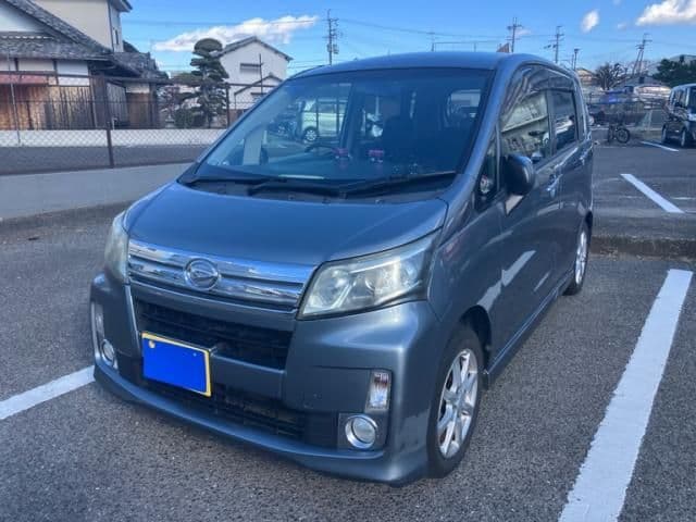 DAIHATSU
