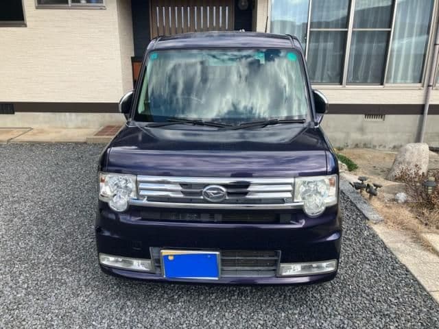 DAIHATSU