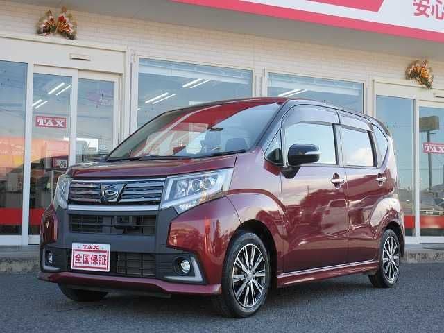 DAIHATSU