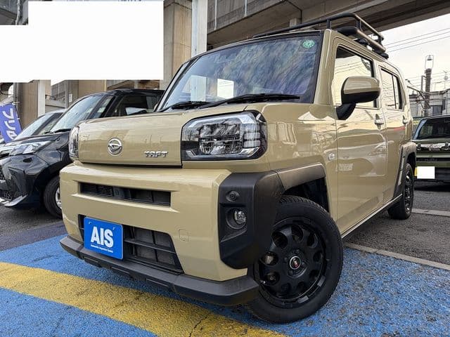 DAIHATSU