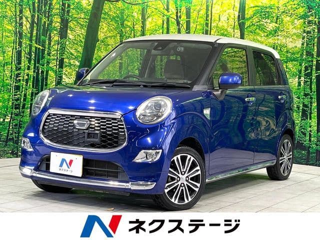 DAIHATSU