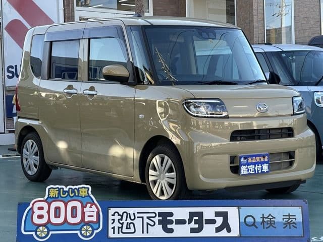 DAIHATSU