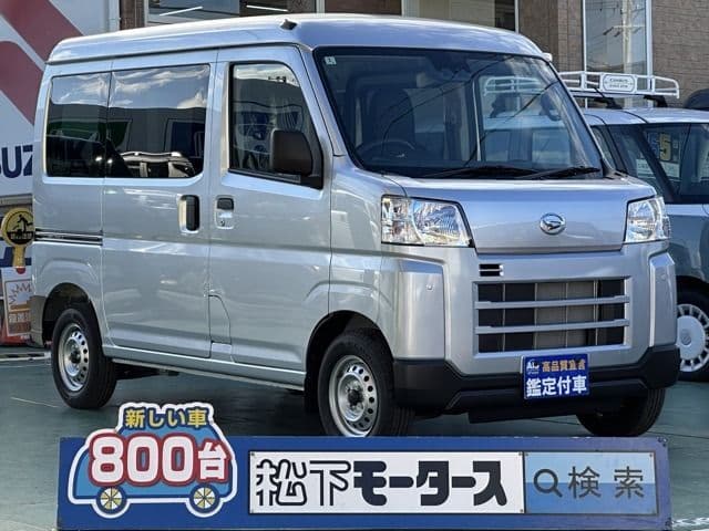 DAIHATSU