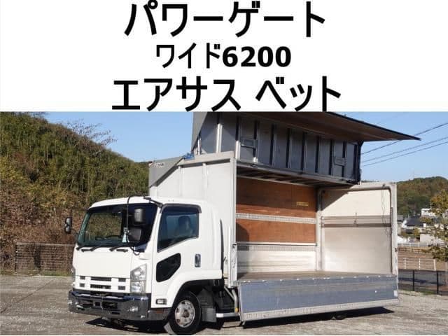 ISUZU