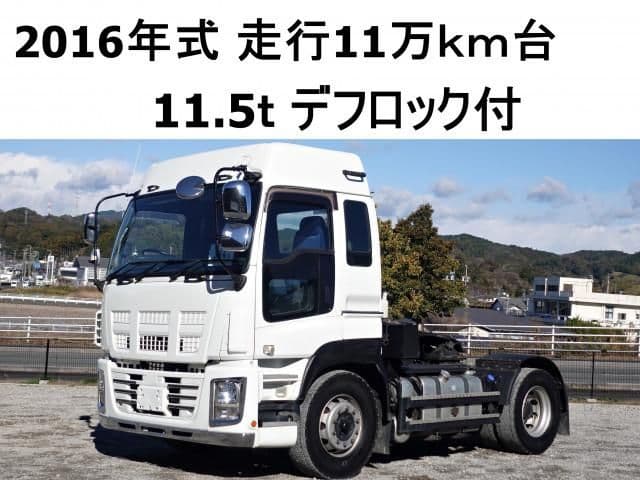 ISUZU