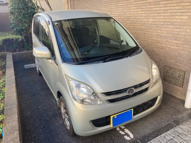 DAIHATSU