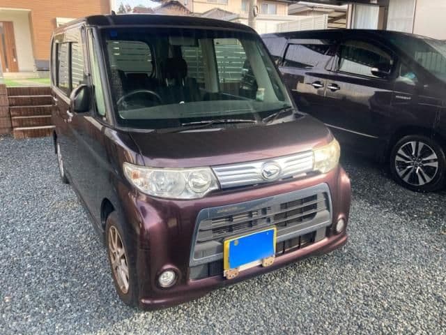 DAIHATSU