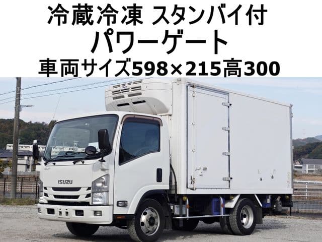 ISUZU