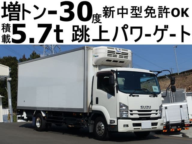 ISUZU